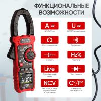 IC-M210D