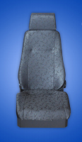 Р64600-6830010-01 - сиденье пассажирское с ящиком