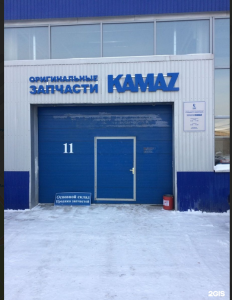 Магазин №7 Братск Энергетик, Иркутская обл., г. Братск, ул. Промышленная, д. 30 