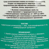 5099f760-5471-4422-aba9-ce8d5cf10e61-original