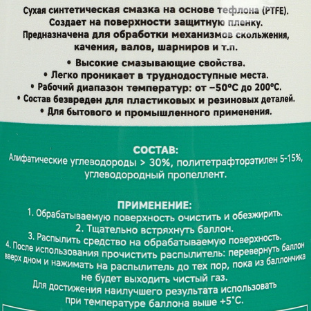 5099f760-5471-4422-aba9-ce8d5cf10e61-original