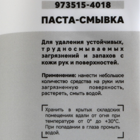 af4df90a-f835-4532-8314-7249f6eac650-original