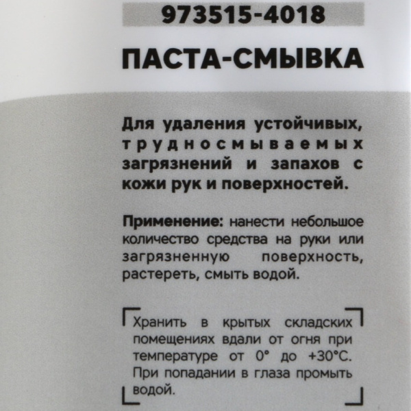 af4df90a-f835-4532-8314-7249f6eac650-original