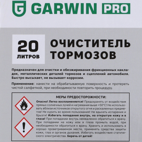 48847967-9a9f-460a-a8a1-ad17d4607d72-original