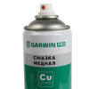63ad9d99-f5f7-4ccc-a8de-7231febb3fef-original