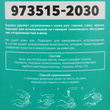 2dd6068f-6627-4dc7-9267-da56903b2fe2-original