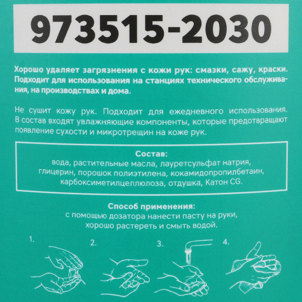 2dd6068f-6627-4dc7-9267-da56903b2fe2-original
