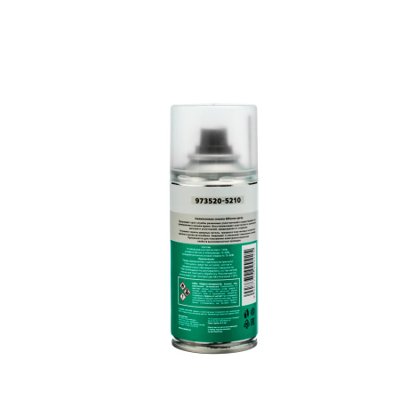 bcb0ec38-173f-43d0-8647-e371ff88fe7c-original