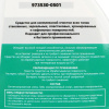 806f0a3e-37b8-4930-a69c-1a2877b2dc27-original