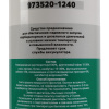 2261acc5-e80c-4d89-a6c9-bd6ab468f71e-original