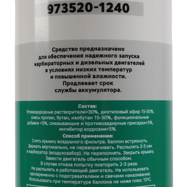 2261acc5-e80c-4d89-a6c9-bd6ab468f71e-original