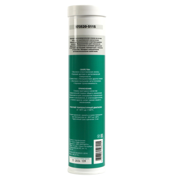 6501a354-fda8-4986-9bdf-a06b6235289c-original