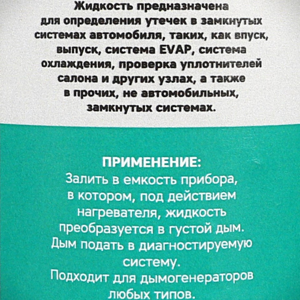 ffd3adf8-9c1a-482a-a6da-51abf0d7b0ed-original