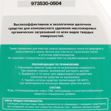 f7382bbc-9bc7-466a-9b51-1dca11f15390-original