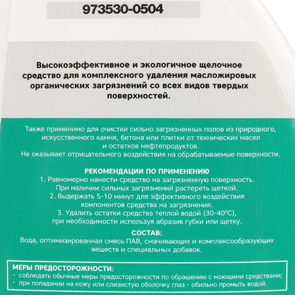 f7382bbc-9bc7-466a-9b51-1dca11f15390-original
