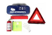 Набор автомобилиста H-6 БАЗА 5 предметов (сумка, огнетушитель 2л, знак аварийной остановки , перчатк