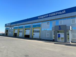 Магазин №11 КАМАЗ Центр Иркутск, г. Иркутск, 5-й Советский пер., стр. 32