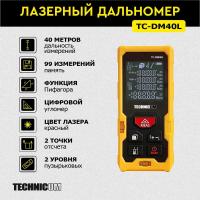 TC-DM40L
