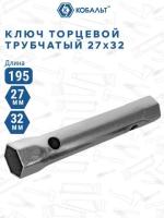 large_915-007