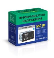 ПН-62