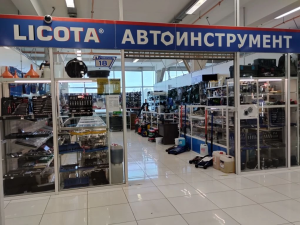 Магазин №5 Братск Панорама, Иркутская обл., г. Братск, Центральный жилрайон., ул. Коммунальная, д. 6, пом. 18