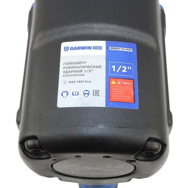 3a02ba54-b142-4962-9514-ffee52110678-original