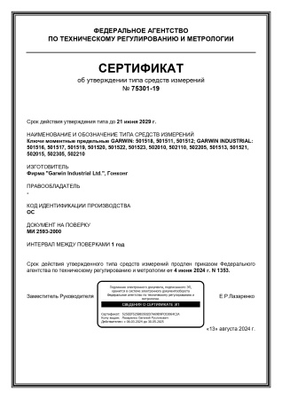 cac3f349-bd8f-45de-89d5-766f1c828e76-original