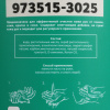 8d8056b8-cfef-4613-8398-00c6964dd027-original