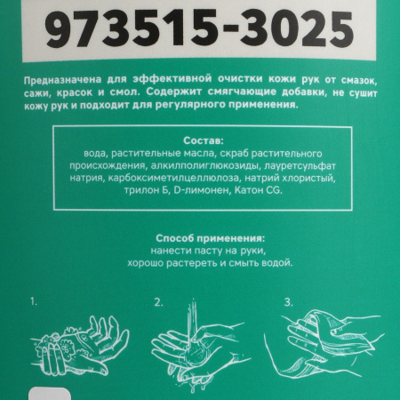 8d8056b8-cfef-4613-8398-00c6964dd027-original