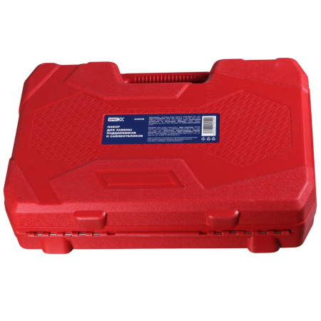 83ba30a6-0089-42fc-bb29-d047cef812bd-original