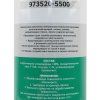503e85d6-9623-4675-85b9-304917bdb211-original