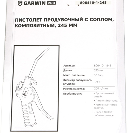 27854eef-2bd6-439a-a5a2-daded1338eb9-original