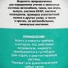 ffd3adf8-9c1a-482a-a6da-51abf0d7b0ed-original